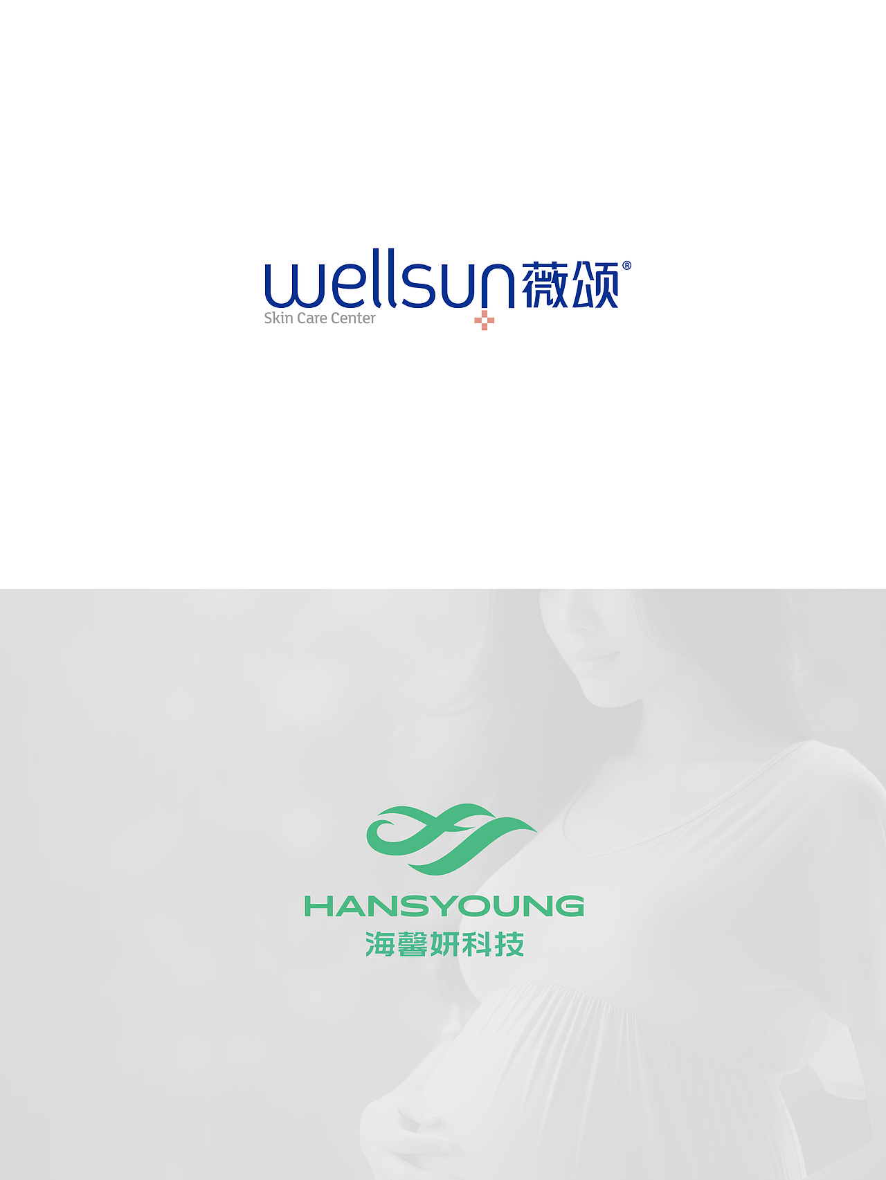 logo设计集合（图ZMzcwODM1NTc2） - Logo - 站酷设计师拓美品牌设计原创素材 - 站酷ZCOOL