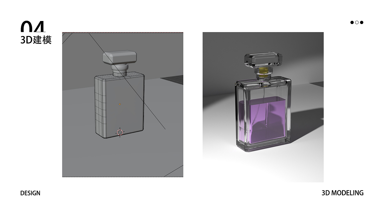 2023「电商作品集」（图ZMzU1MzQ5NjE2） - 电商 - 站酷设计师一阵吃咩好原创素材 - 站酷ZCOOL