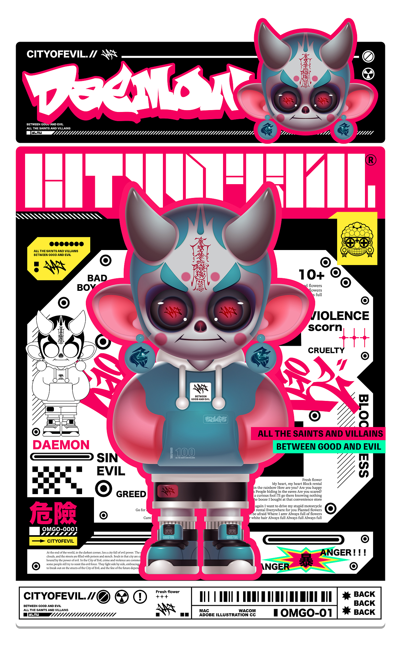 OMGO-CITYOFEVIL IP DAEMON系列(图ZMzYwODg1NTky) - 新锐潮流插画 - 站酷设计师LAU丶一乂刂原创素材 - 站酷ZCOOL