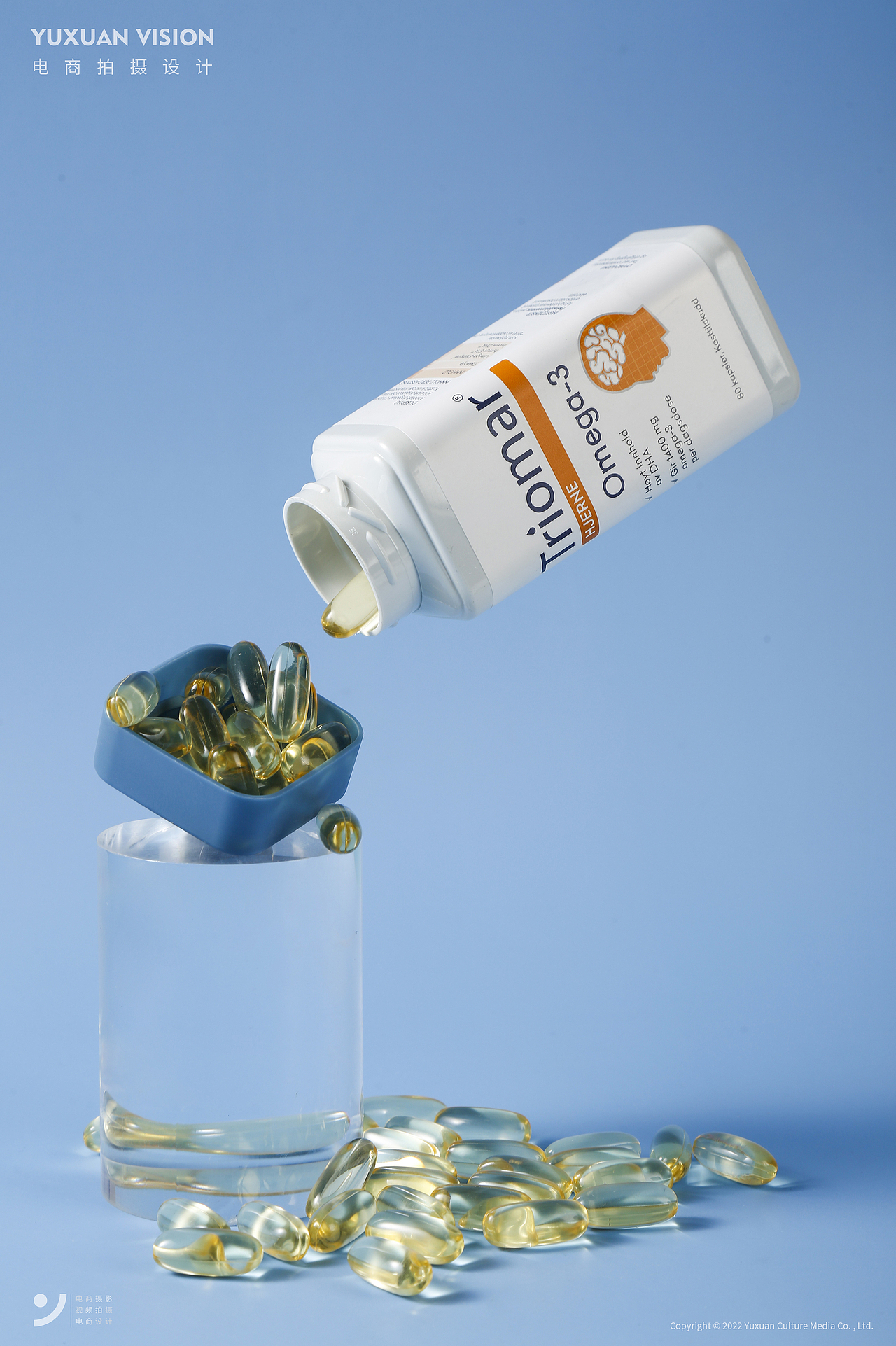 鱼油静物拍摄