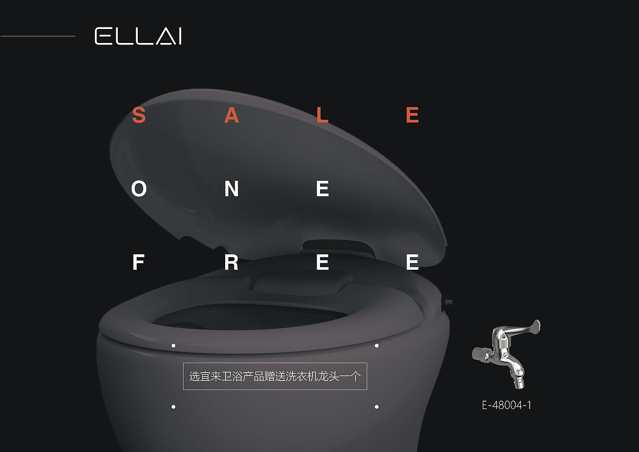 活动台卡设计（图ZMzA3NDMyNjg0） - 海报 - 站酷设计师Jacy_Z原创素材 - 站酷ZCOOL