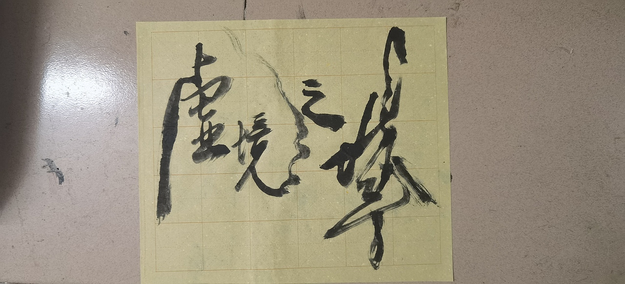 地球毁灭人类该何去何从(图ZMzIzMTg3NzA4) - IP形象 - 站酷设计师xyun186原创素材 - 站酷ZCOOL
