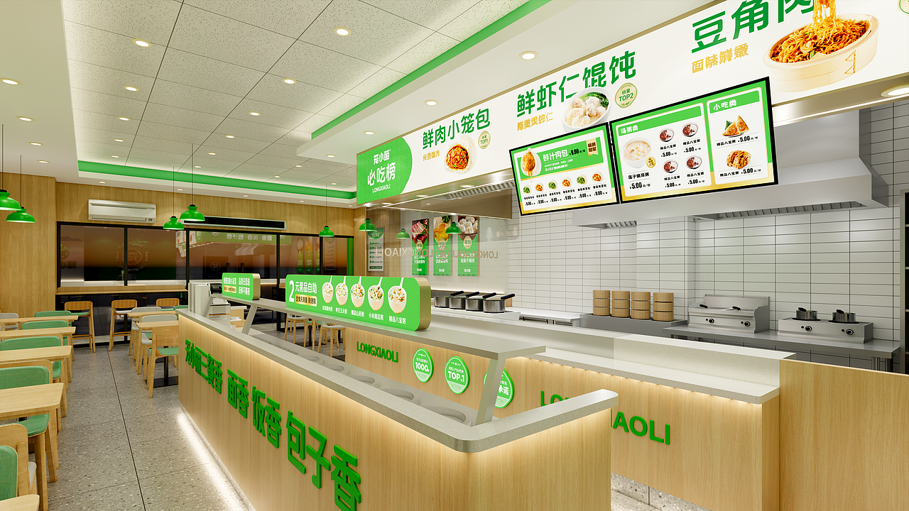 2021-2024年度餐饮品牌空间设计案例-合集（图ZMzY5MDk4NjI0） - 酒店餐饮设计 - 站酷设计师杜都督原创素材 - 站酷ZCOOL