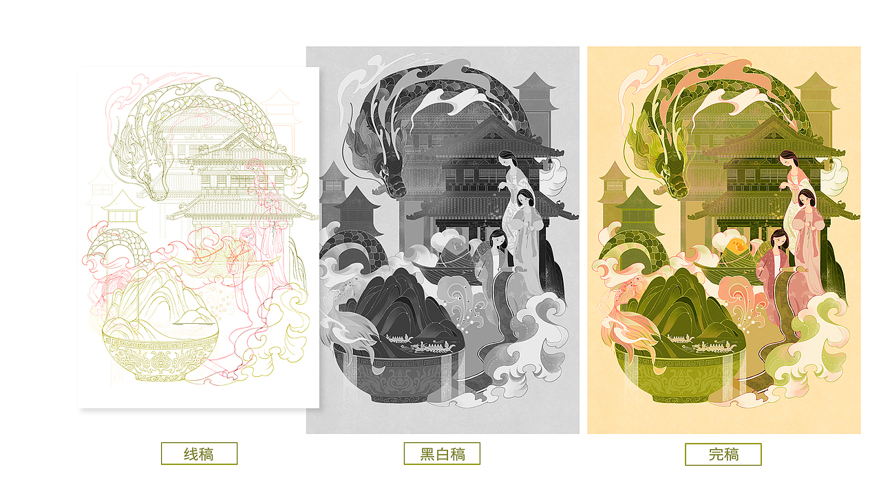 端午节海报-粽子礼盒／kv（图ZMzQyNTY2MzM2） - 商业插画 - 站酷设计师大牙酱cc原创素材 - 站酷ZCOOL