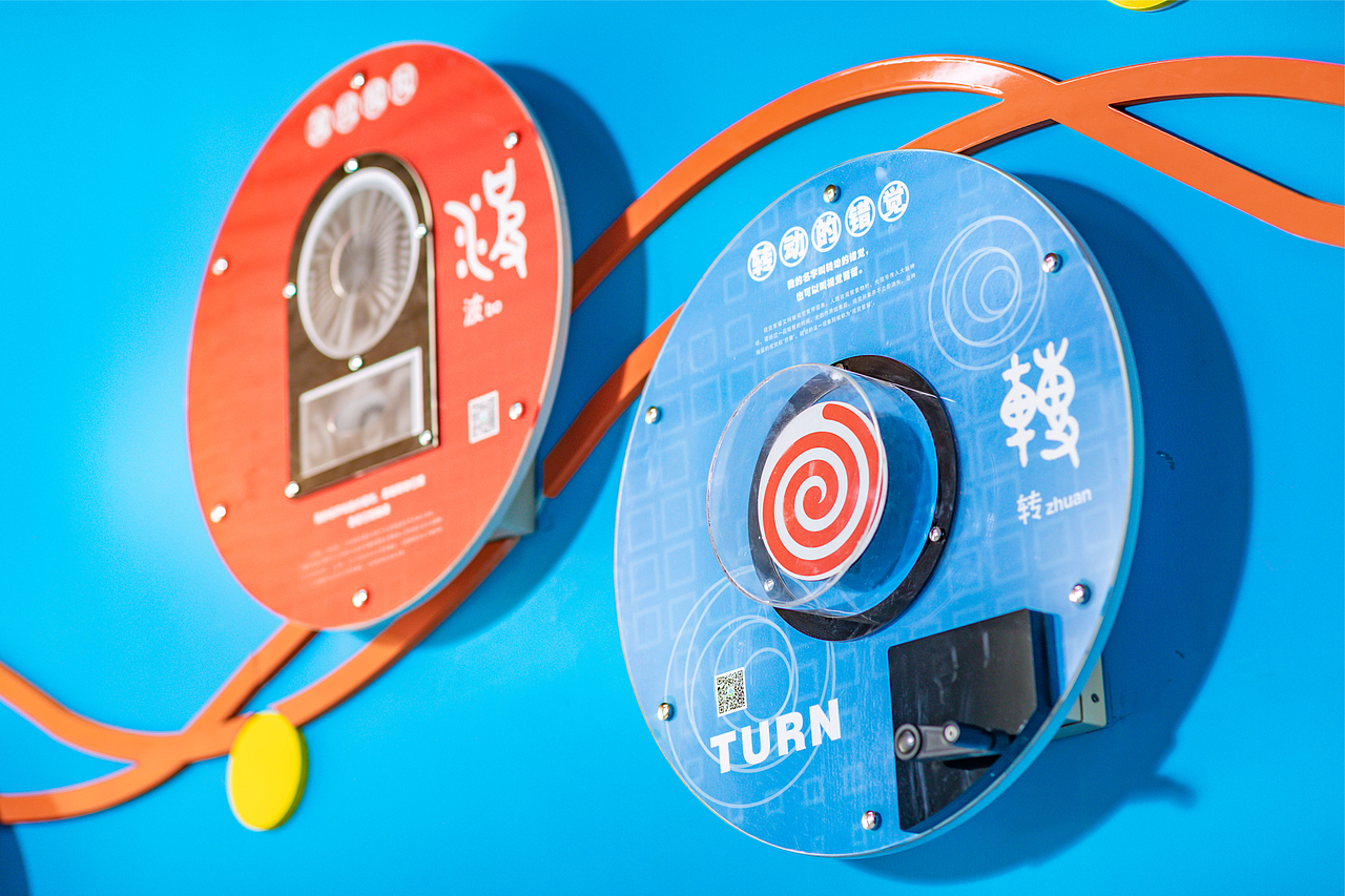 为培养适应未来发展的优秀公民奠基—光明区马山头学校