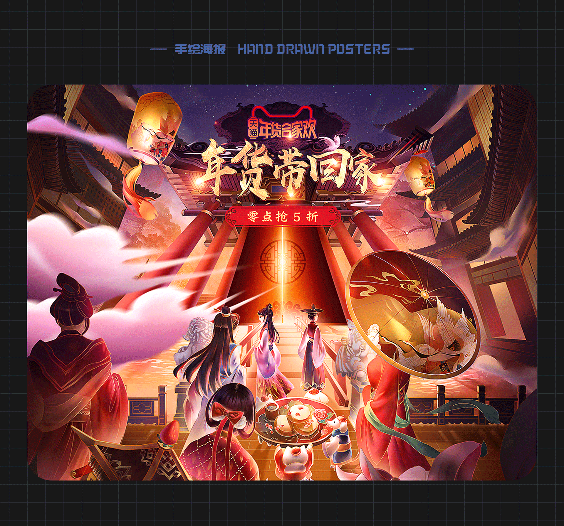 2023个人呢作品集（图ZMzM5Nzk5MjYw） - 包装 - 站酷设计师宇大将军原创素材 - 站酷ZCOOL