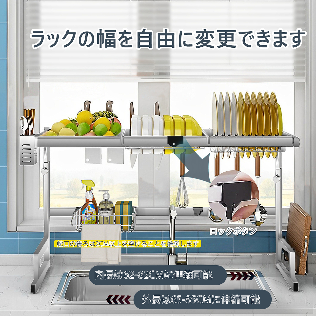 亚马逊(日本站)碗碟架 沥水架