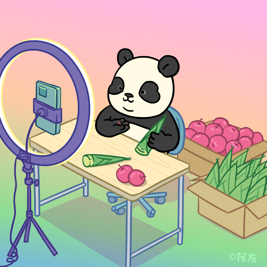 2022年度动图作品（图ZMzI2NzMyOTY4） - 艺术插画 - 站酷设计师阿尨原创素材 - 站酷ZCOOL