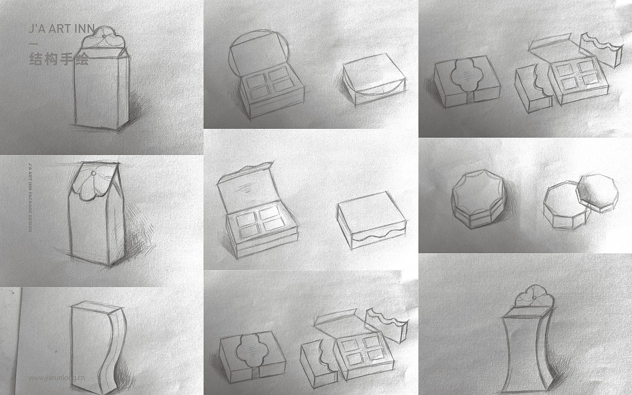 荷叶茶品牌建设与包装礼盒系列