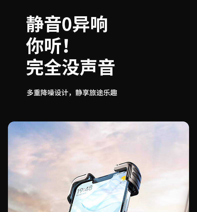 新摩托车支架（图ZMzY0MTUwNzk2） - 电商 - 站酷设计师Z62719452原创素材 - 站酷ZCOOL