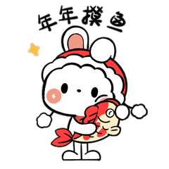 方糖兔 | 兔年潮玩IP形象