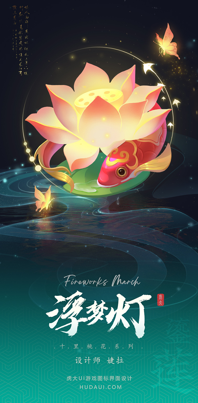 逃避可耻，但有用