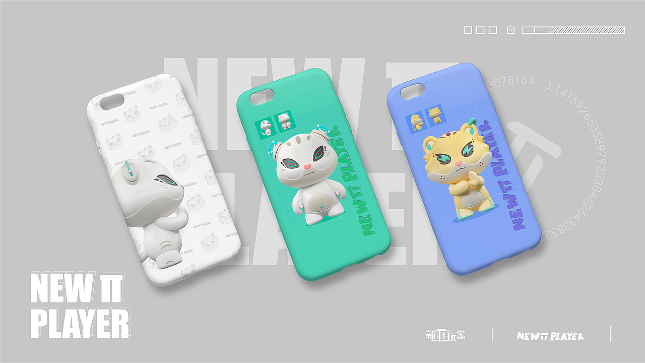 2021-2022IP形象总结（图ZMzMwOTEzNjMy） - 商业插画 - 站酷设计师王燕水滴原创素材 - 站酷ZCOOL