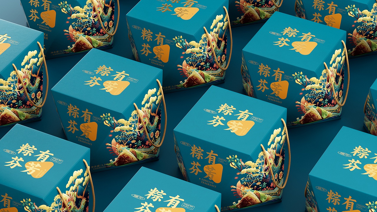 酒包装 | 茶叶包装 | 端午粽子包装 | 原创设计（图ZMzY4MzE2MDUy） - 包装 - 站酷设计师小闵包装渲染设计原创素材 - 站酷ZCOOL