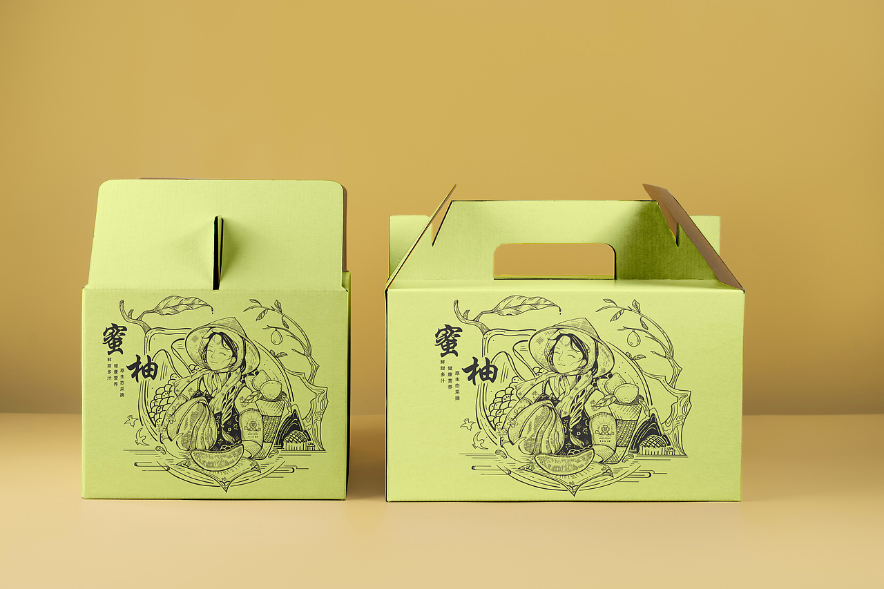 中秋柚子包装插画（图ZMzUxNTk5NjQ4） - 商业插画 - 站酷设计师白兰插画师原创素材 - 站酷ZCOOL