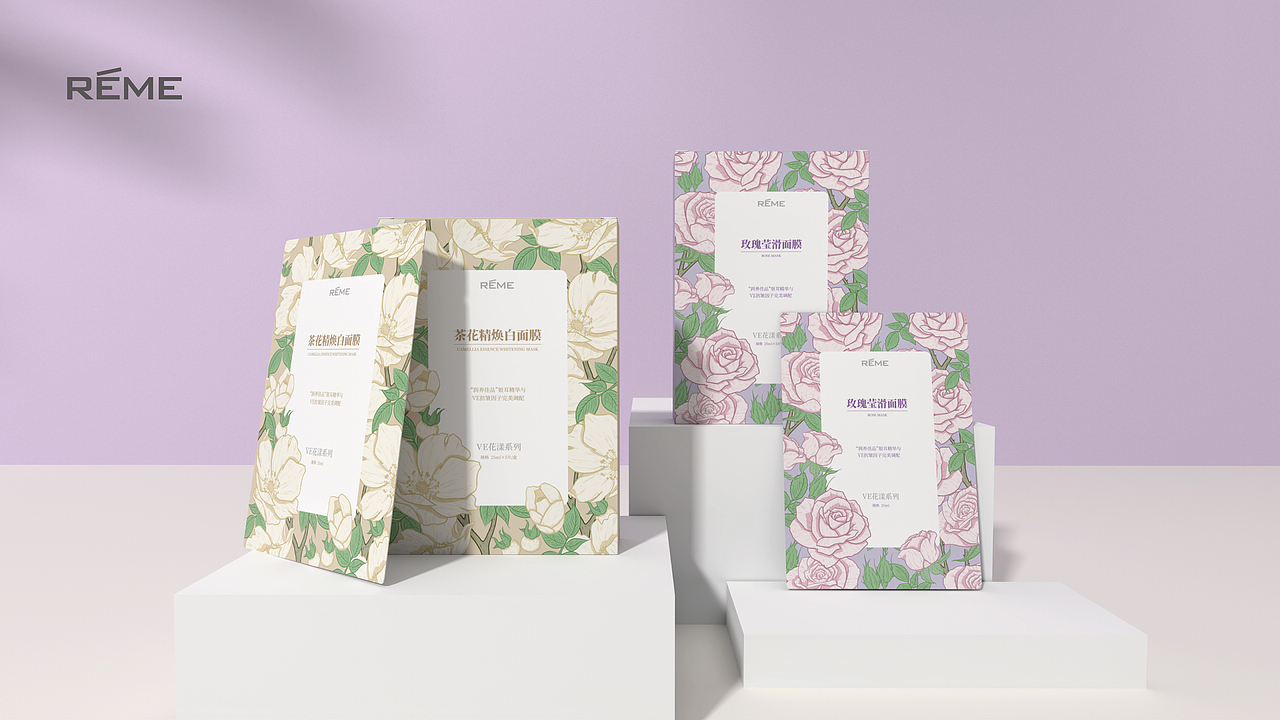 【REME】VE花漾系列面膜 | 包装设计（图ZMzUxNzY5NzIw） - 包装 - 站酷设计师Yi昂杨原创素材 - 站酷ZCOOL