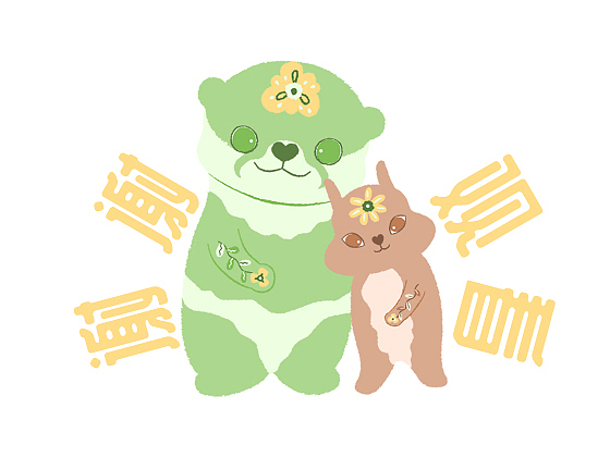 原创图案插画遇见系列