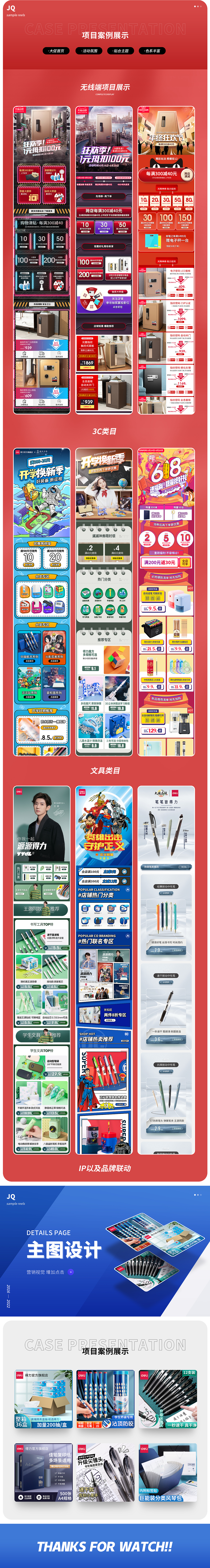 整理了一些自己逝去的青春 和头发