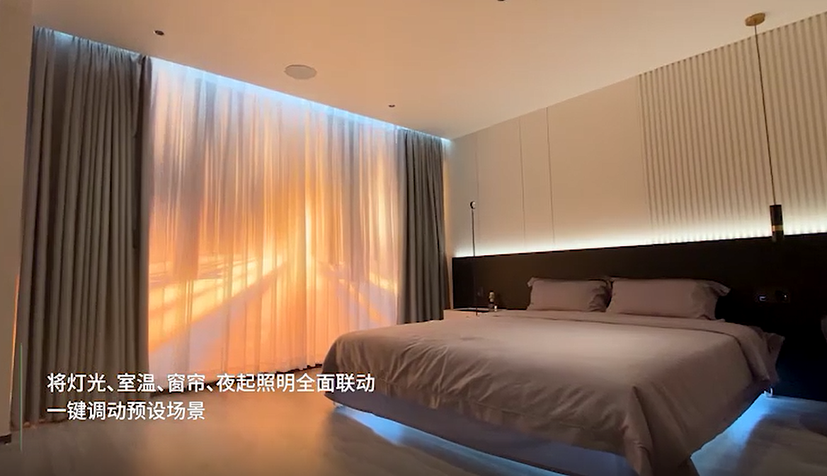 智能家居公司店面宣传视频