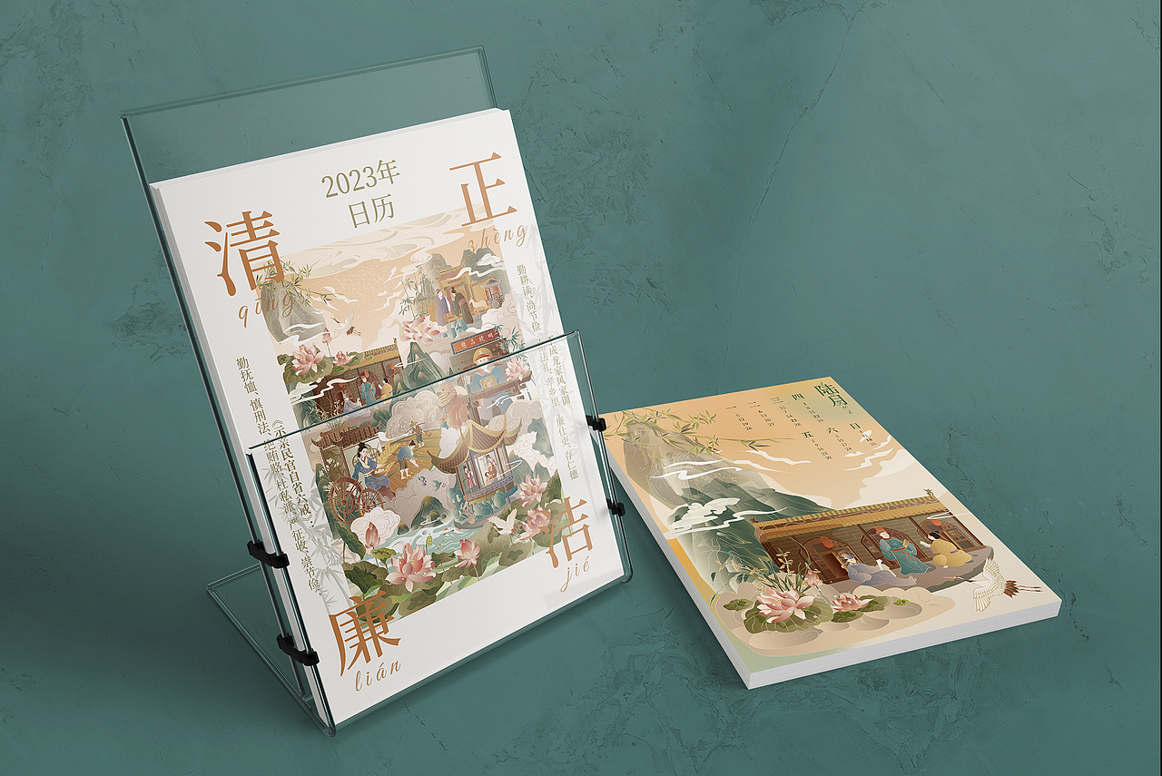 国风廉政文化（图ZMzM3OTk3NTA0） - 商业插画 - 站酷设计师老婆今天吃饱了咩原创素材 - 站酷ZCOOL
