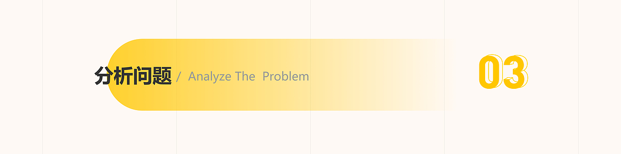 安安作品集（图ZMzYxNjEzNTAw） - APP界面 - 站酷设计师蛇蝎美少安原创素材 - 站酷ZCOOL