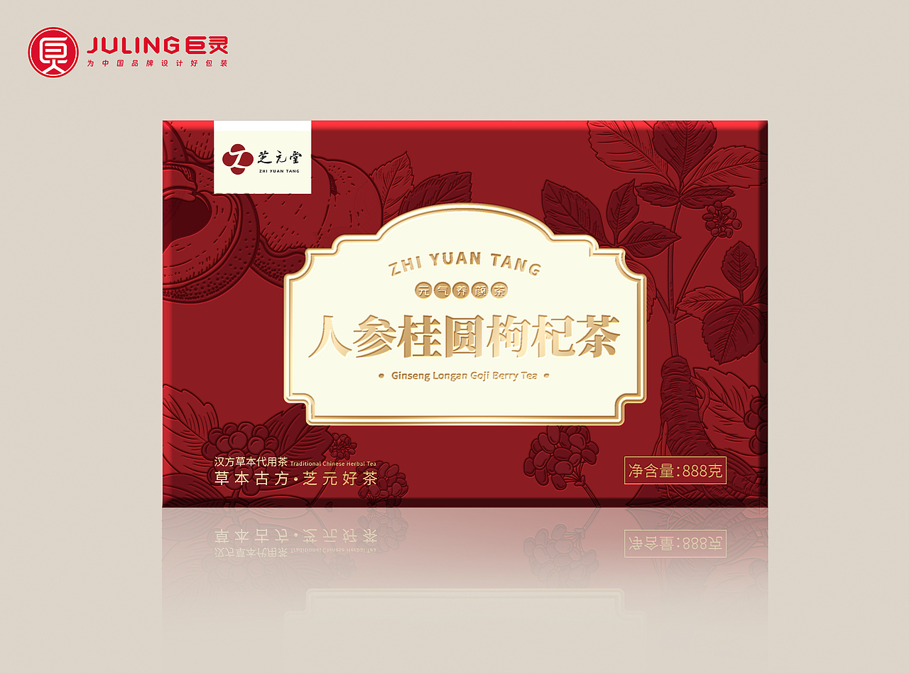 巨灵设计|芝元堂汉方草本茶包装设计