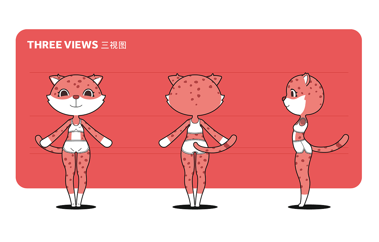 薇家运动 I 女子运动健身馆 I 小粉豹IP