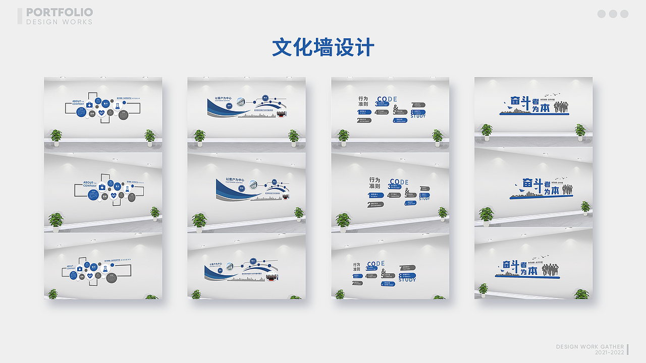2022作品集（图ZMzEwNjU1MjY4） - APP界面 - 站酷设计师百里江南原创素材 - 站酷ZCOOL