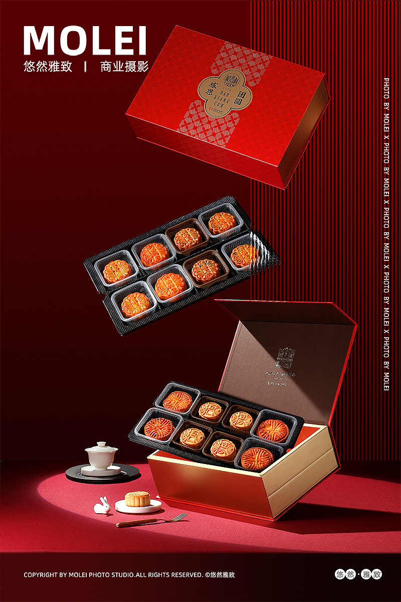 稻香村|中秋月饼礼盒合集产品摄影|默雷