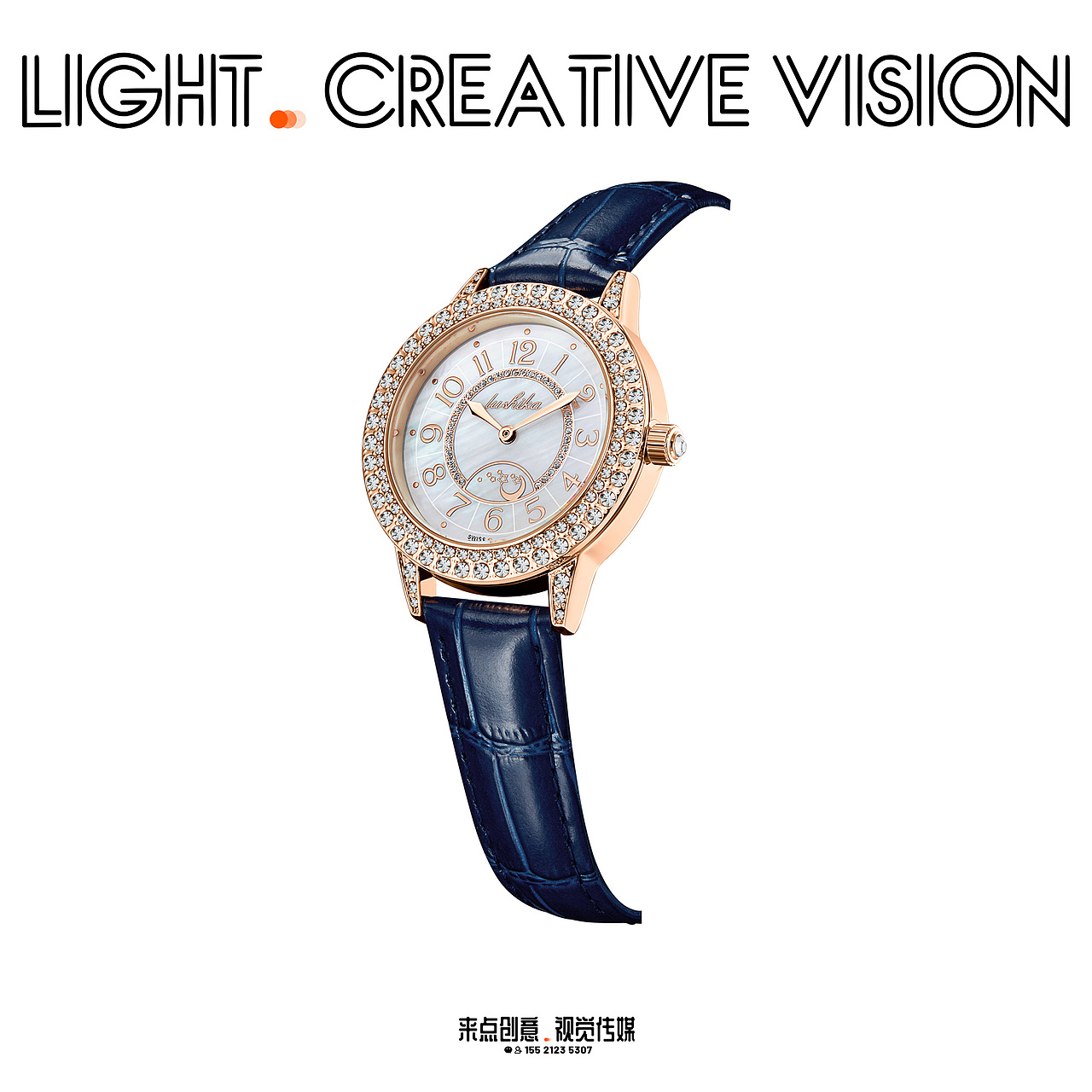 #手表摄影#手表拍摄#摄影#商业摄影#海洋之心