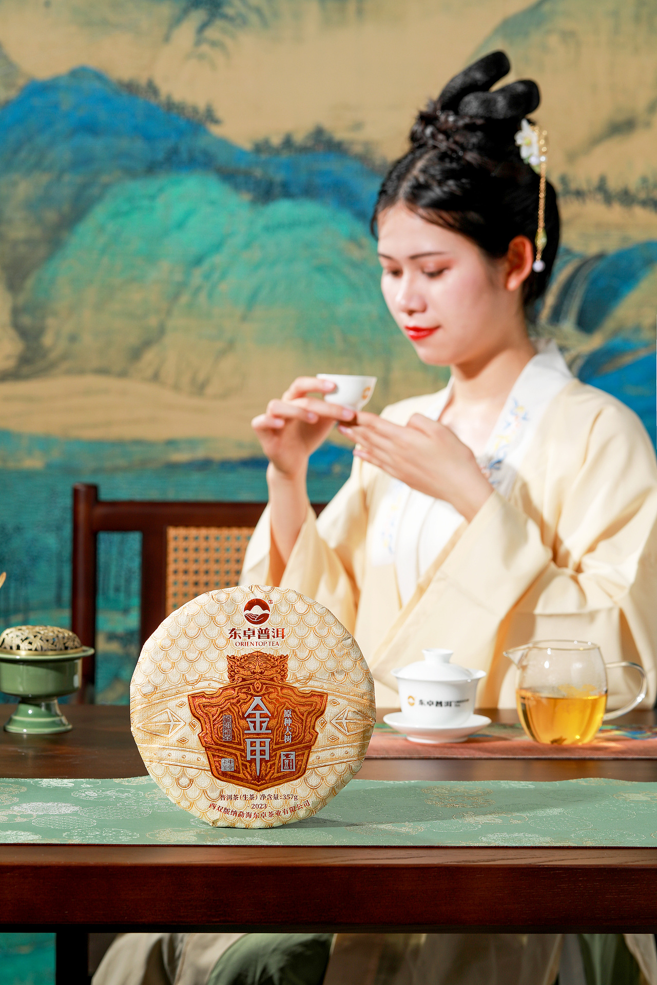 普洱茶人物拍摄