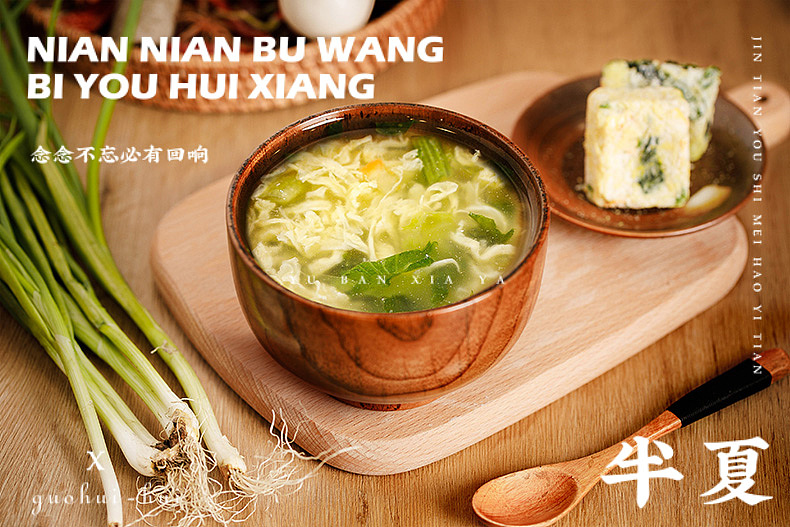 沙拉 意面 鸡蛋汤 速食汤 美食摄影 电商（图ZMzU3NjYxNTA0） - 美食摄影 - 站酷设计师喻喻呀原创素材 - 站酷ZCOOL