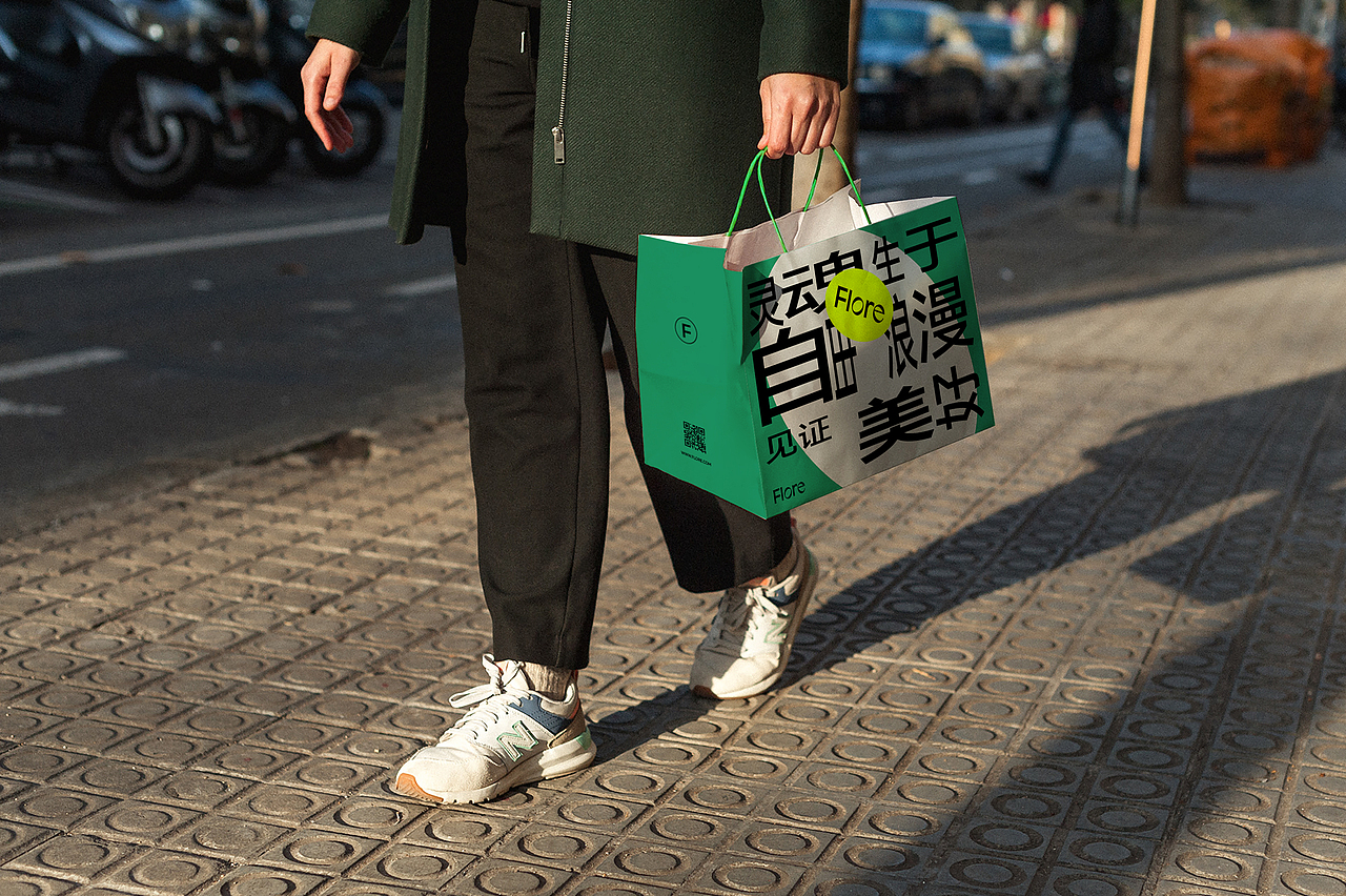 Flore Coffee | 咖啡品牌设计