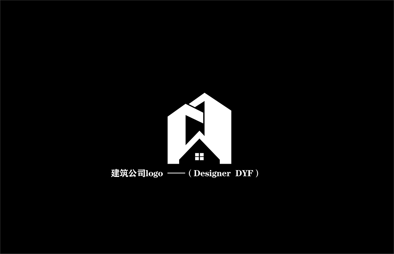 建筑公司LOGO（图ZMzExNDQyODI4） - Logo - 站酷设计师咿呀Kris原创素材 - 站酷ZCOOL