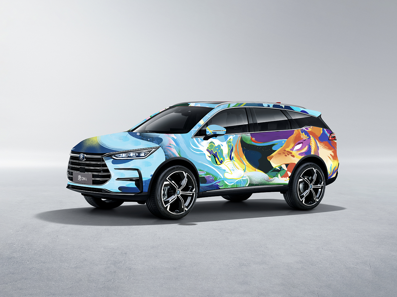 站酷 x 比亚迪#王者之势   龙腾虎跃#