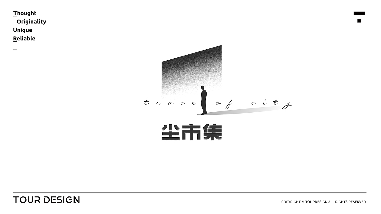 2021年度LOGO合集（图ZMjk4NTQxMzY4） - Logo - 站酷设计师TOURDESIGN原创素材 - 站酷ZCOOL