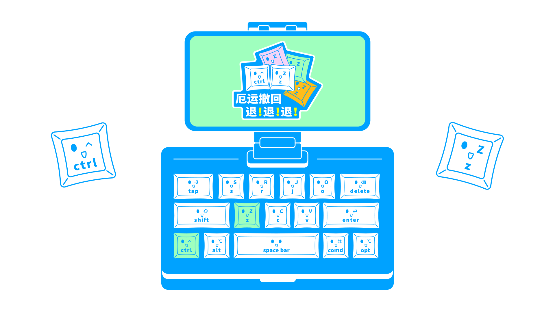 #即時造生活# 即時放松套餐（圖ZMzA5OTk3MTAw） - 宣傳物料 - 站酷設(shè)計師怡和寶原創(chuàng)素材 - 站酷ZCOOL