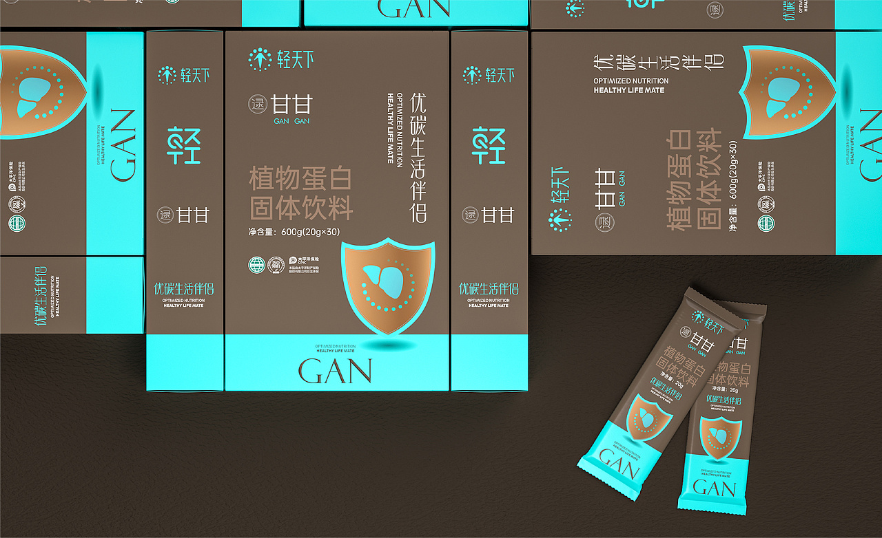 轻天下（图ZMzU3NzM5NDY0） - 品牌 - 站酷设计师千卓品牌全案策划原创素材 - 站酷ZCOOL