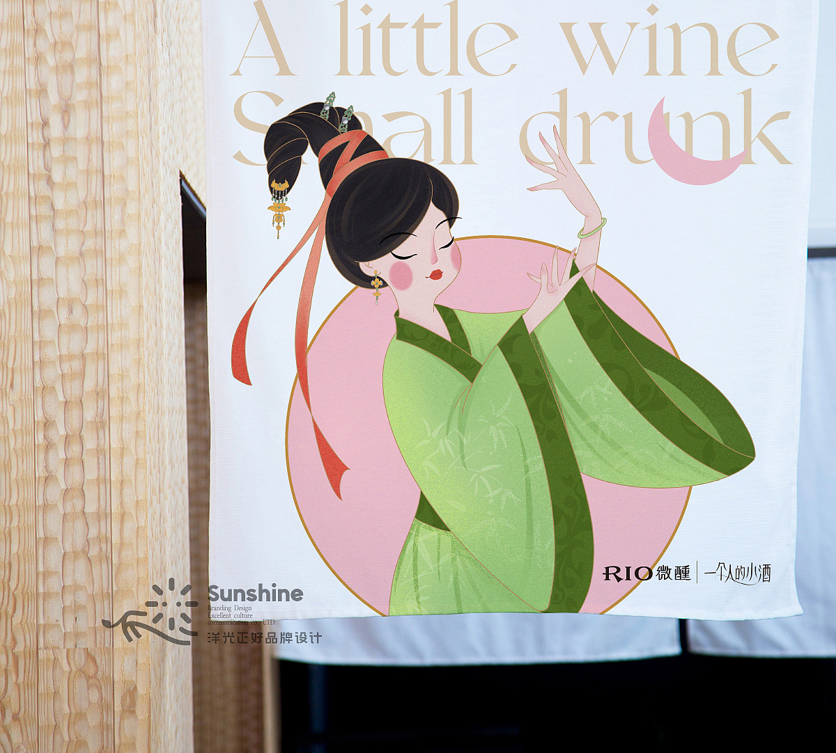 包装 防弹咖啡包装 减肥产品包装设计 果酒包装 vi设计(图ZMzM2Mjk3ODg4) - 包装 - 站酷设计师郑昌洪品牌vi包装原创素材 - 站酷ZCOOL