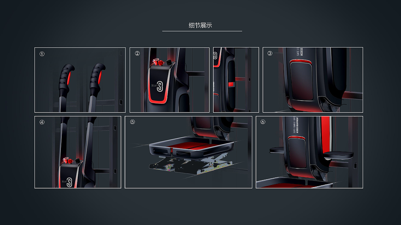 工业攀爬器（图ZMzcwNzkzMDcy） - 工业用品/机械 - 站酷设计师甲辰小夏原创素材 - 站酷ZCOOL