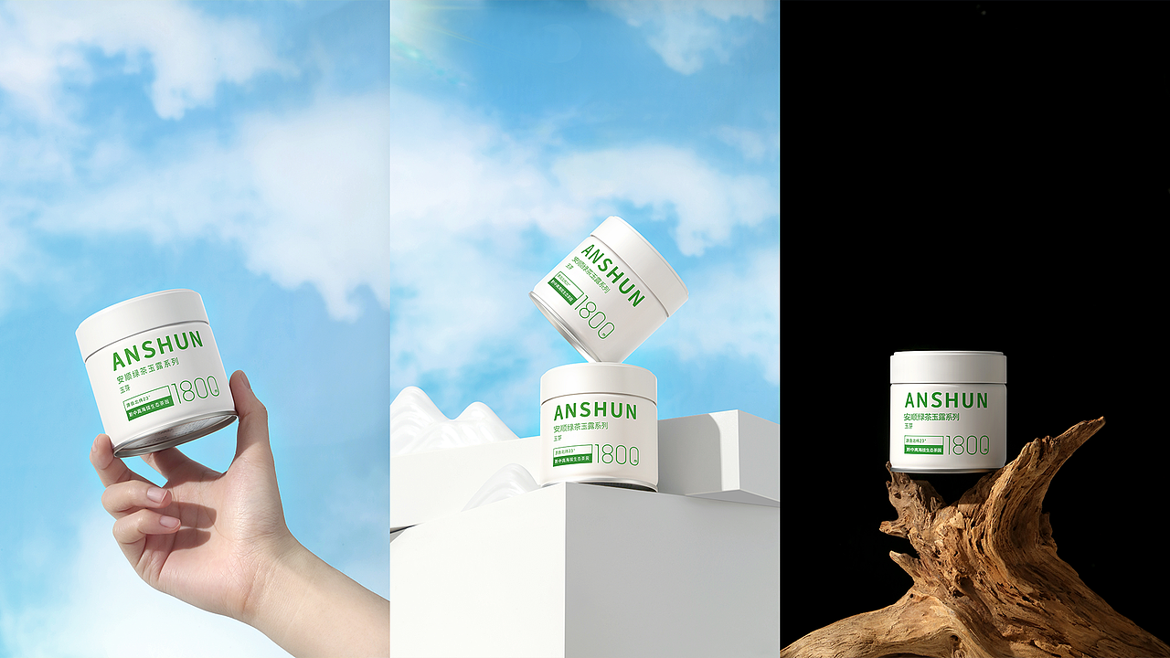 2022-2023 包装工作记录（图ZMzUxNjc5OTY4） - 包装 - 站酷设计师lucasss0731原创素材 - 站酷ZCOOL