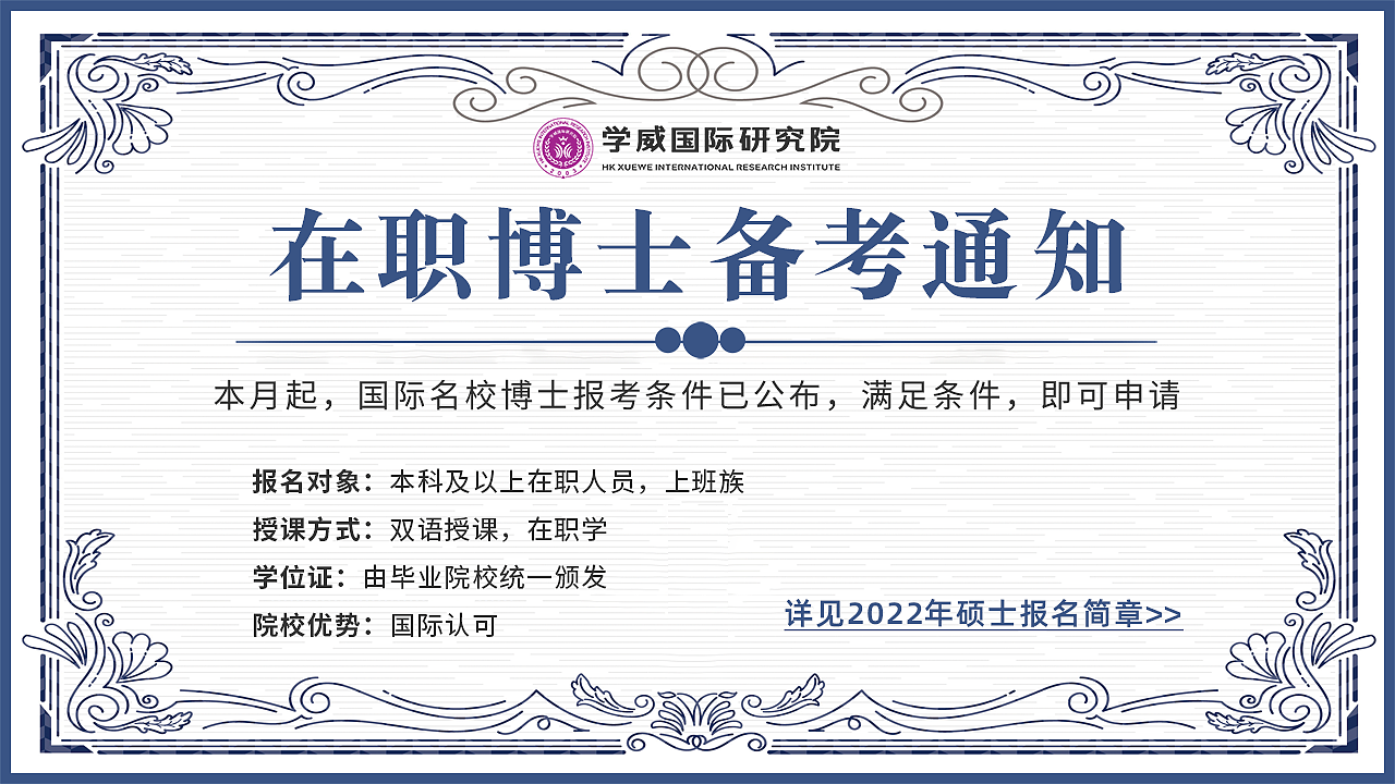 信息流外层广告图（图ZMzE1MjYyMTIw） - 海报 - 站酷设计师happyzxl1122原创素材 - 站酷ZCOOL