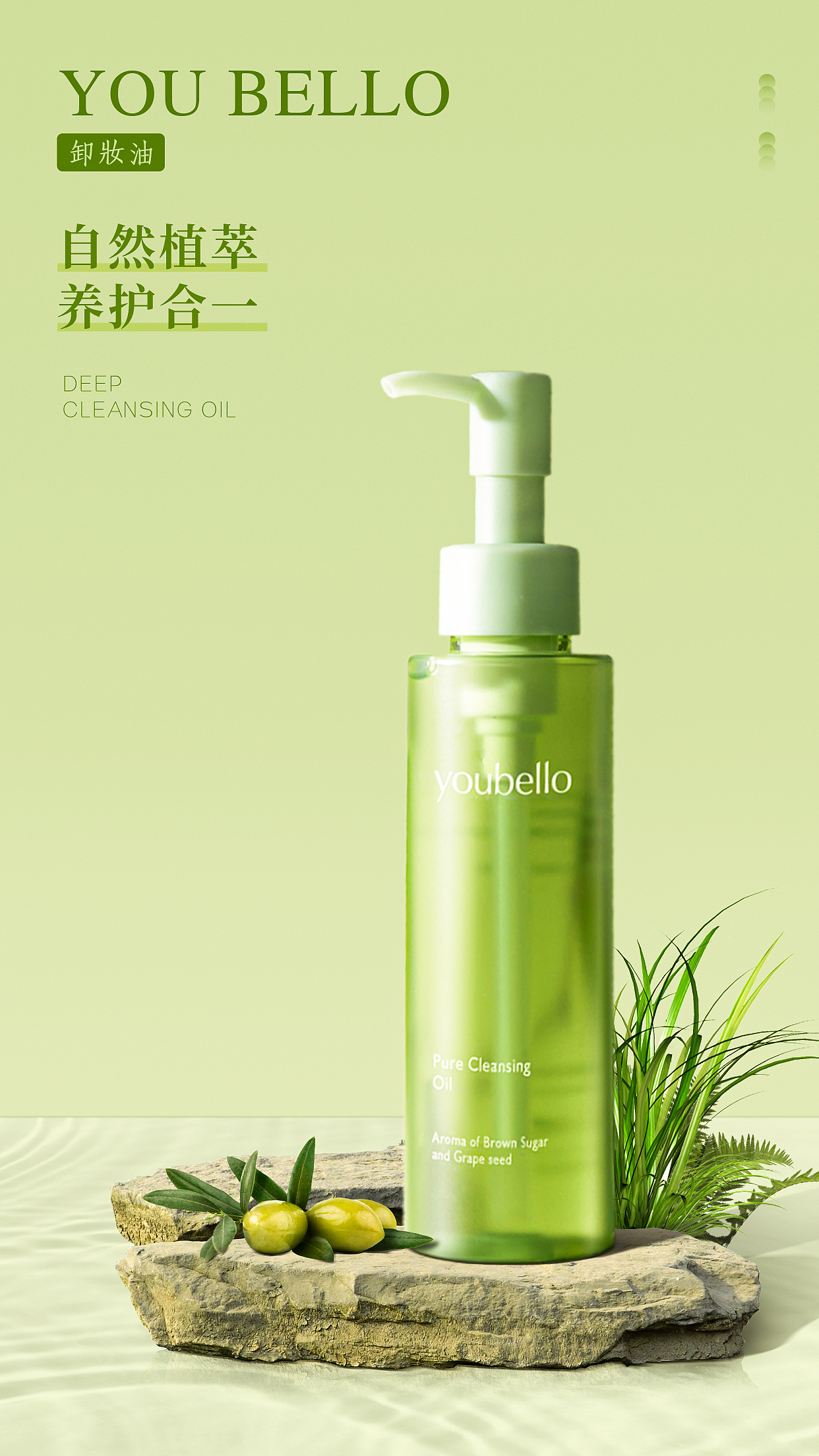 空间作品搭建系列