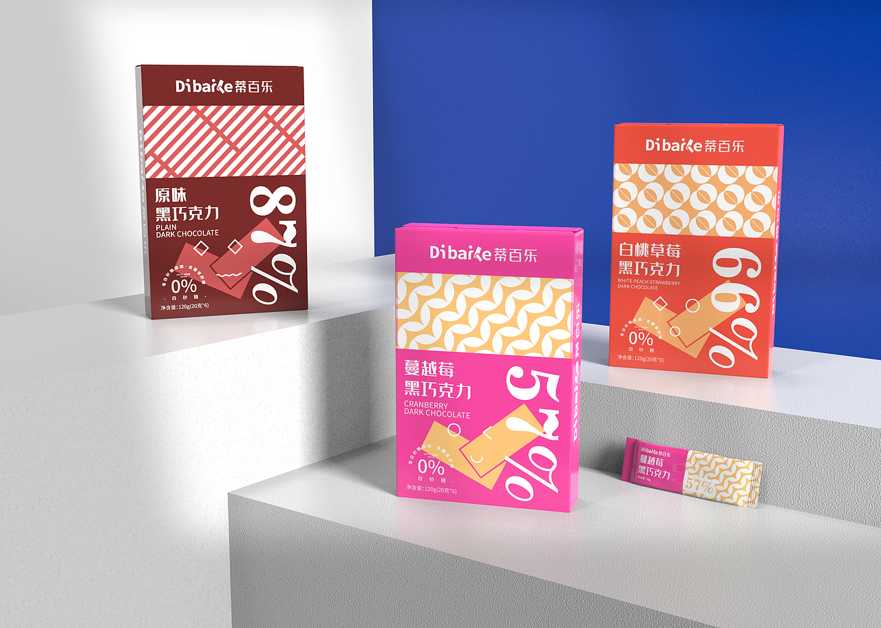 蒂百乐 | 巧克力品牌设计（图ZMzEyNjE3Mzcy） - 品牌 - 站酷设计师凌旬原创素材 - 站酷ZCOOL