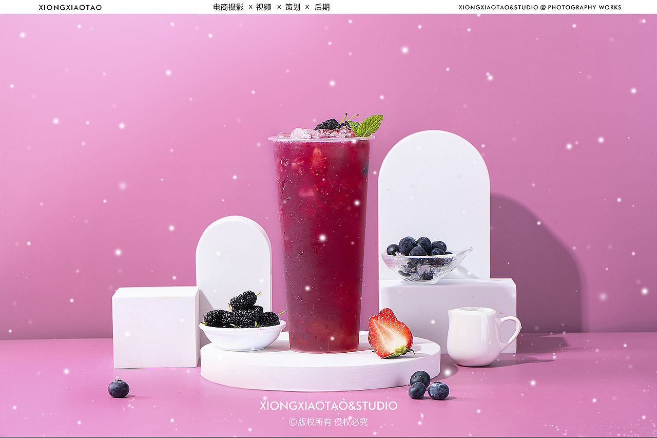 成都美食拍摄｜饮品｜奶茶｜水果茶拍摄美食摄影（图ZMjk4OTgxNDI4） - 美食摄影 - 站酷设计师创意盒子商业摄影原创素材 - 站酷ZCOOL