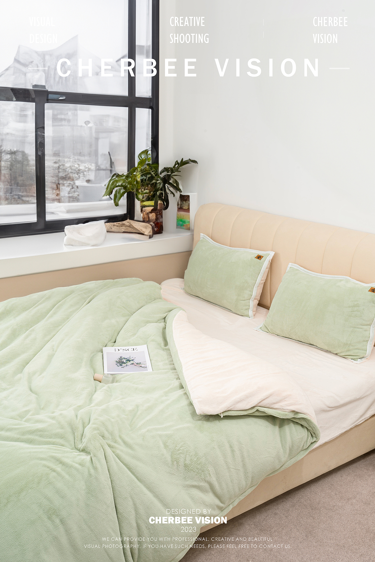 车比摄影丨牛奶绒四件套拍摄