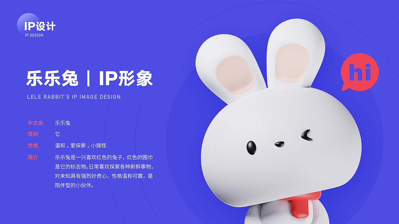 2022视觉设计作品集（图ZMzMzNDQ0MDg0） - 运营设计 - 站酷设计师funchiao原创素材 - 站酷ZCOOL