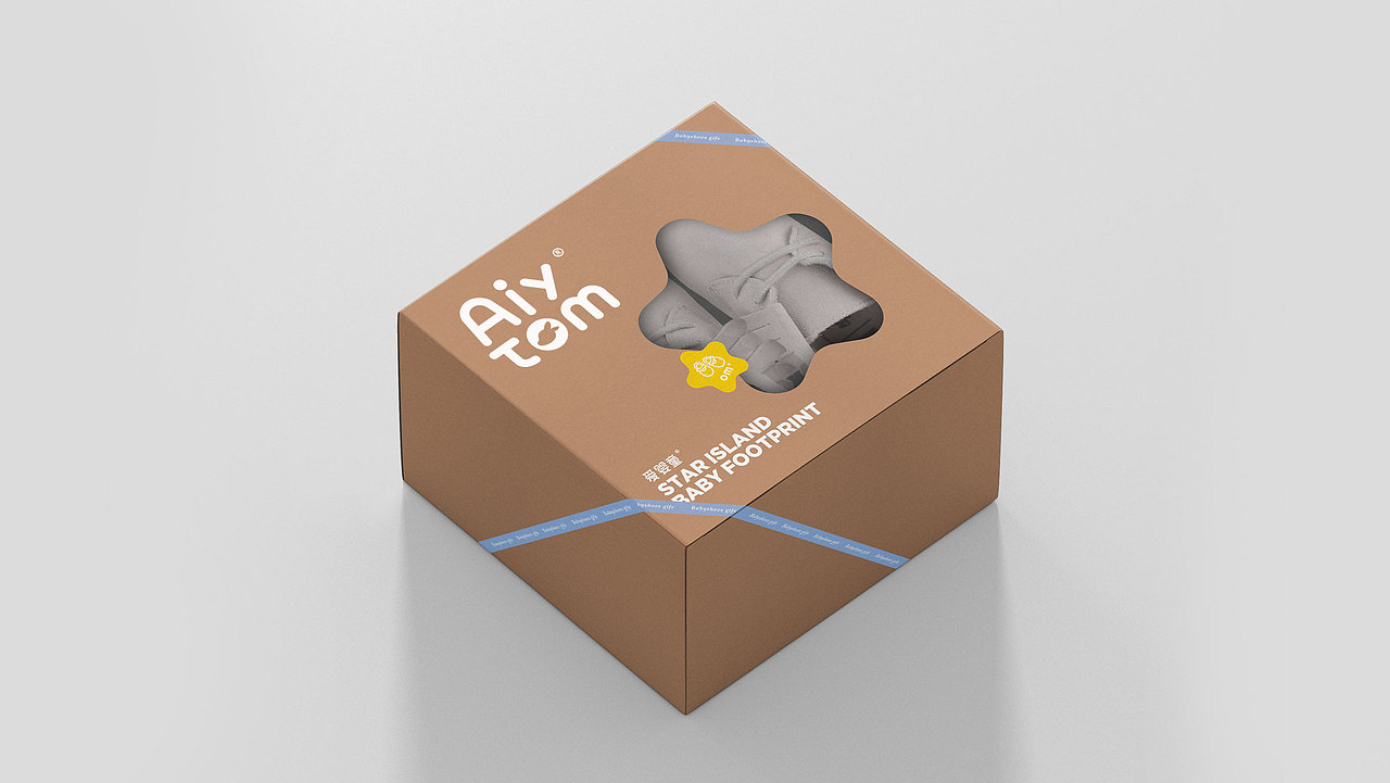 Aiytom婴童服饰品牌