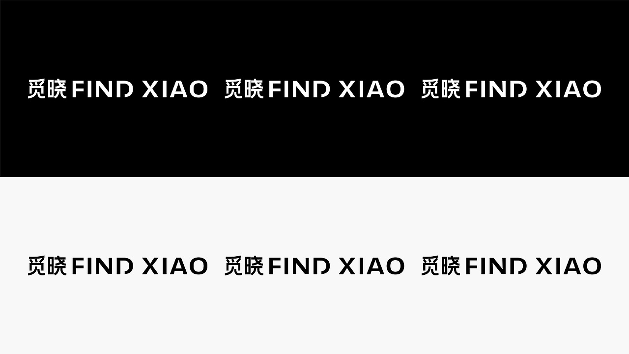 觅晓-FIND XIAO 品牌项目（图ZMzExNDMyMjA0） - 品牌 - 站酷设计师猫的房东cat原创素材 - 站酷ZCOOL