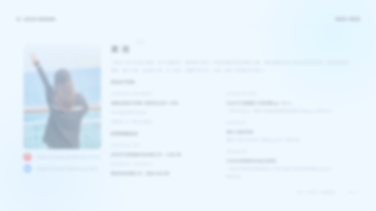 2023UI作品集（图ZMzU4MTM1MTEy） - APP界面 - 站酷设计师小黄不吃玉米原创素材 - 站酷ZCOOL